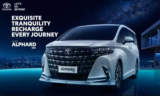 Foto Mobil Toyota Alphard - Dealer Toyota Bekasi Promo & Harga